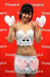 Triumph Launch "Husband Hunting Bra"