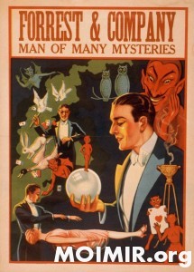 vintagemagicianposter004