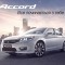 honda_accord_900px