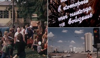 moldova film